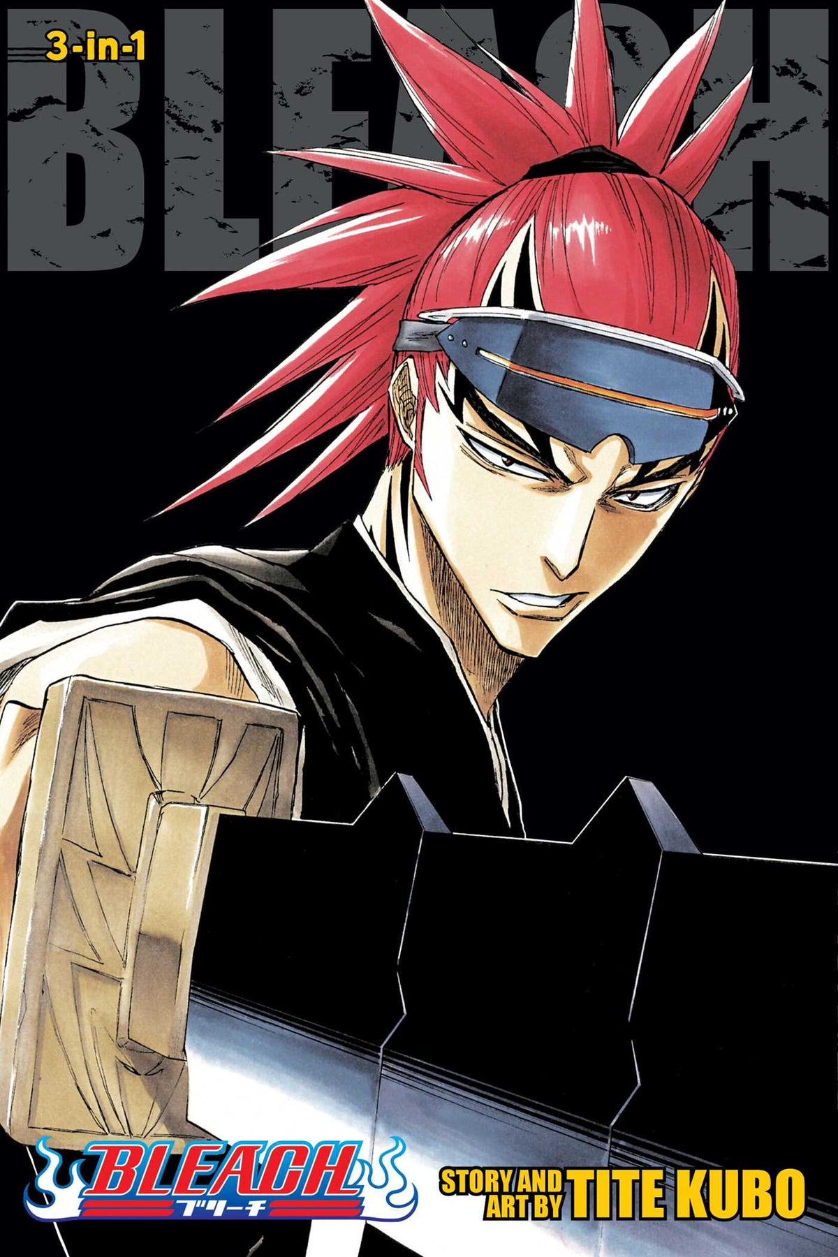 Bleach 3-In-1 Volume 4