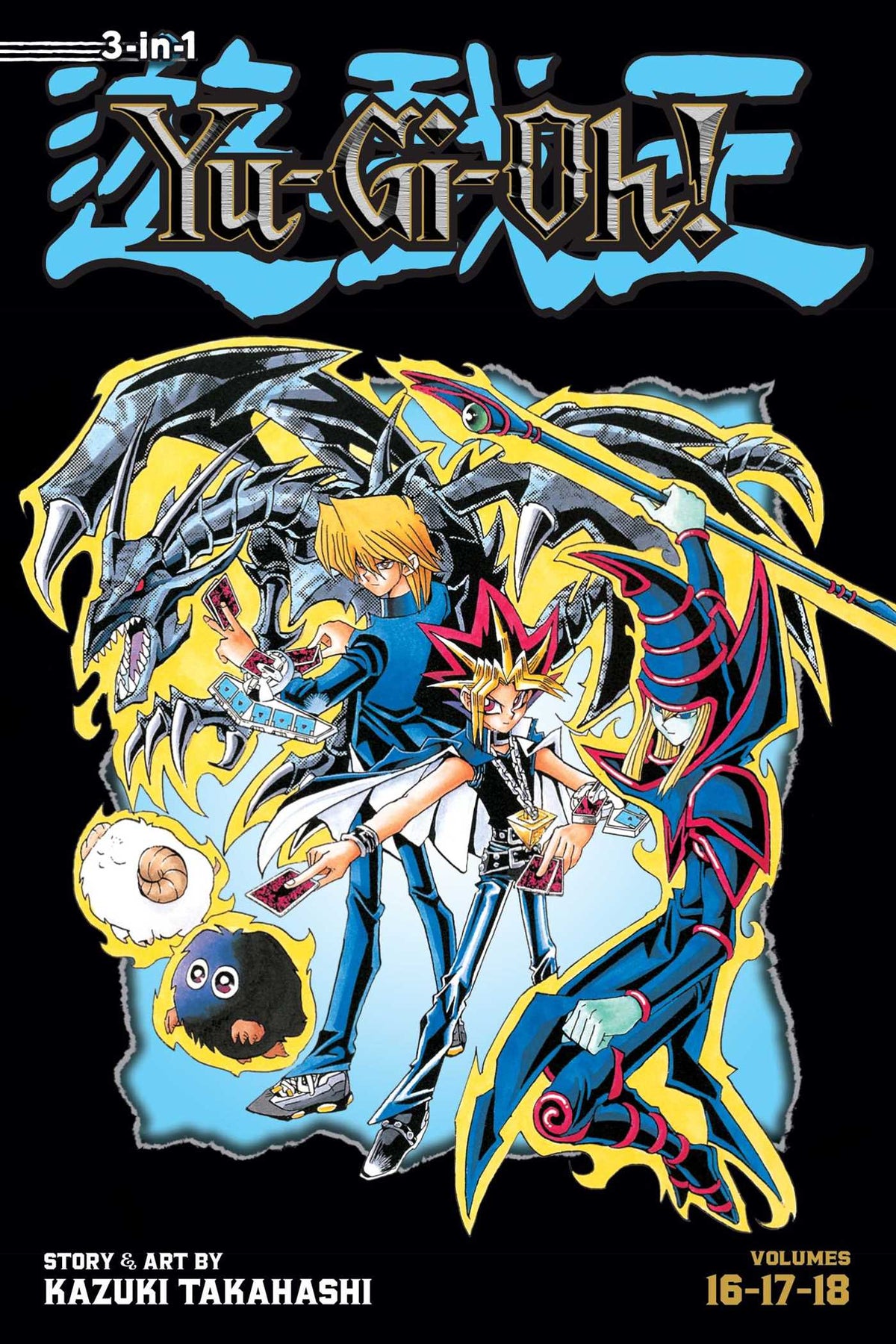 Yu-Gi-Oh 3-In-1 Volume 6