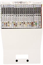 Load image into Gallery viewer, Bakuman Complete Box  Set Volumes 1-20