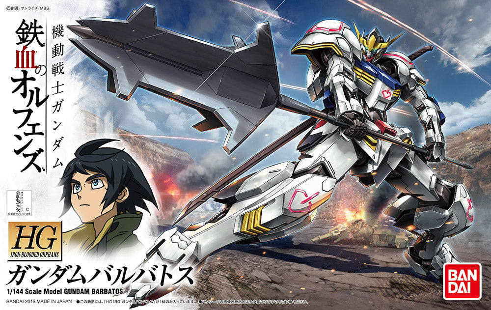 HG Gundam Barbatos 1/144 Model Kit