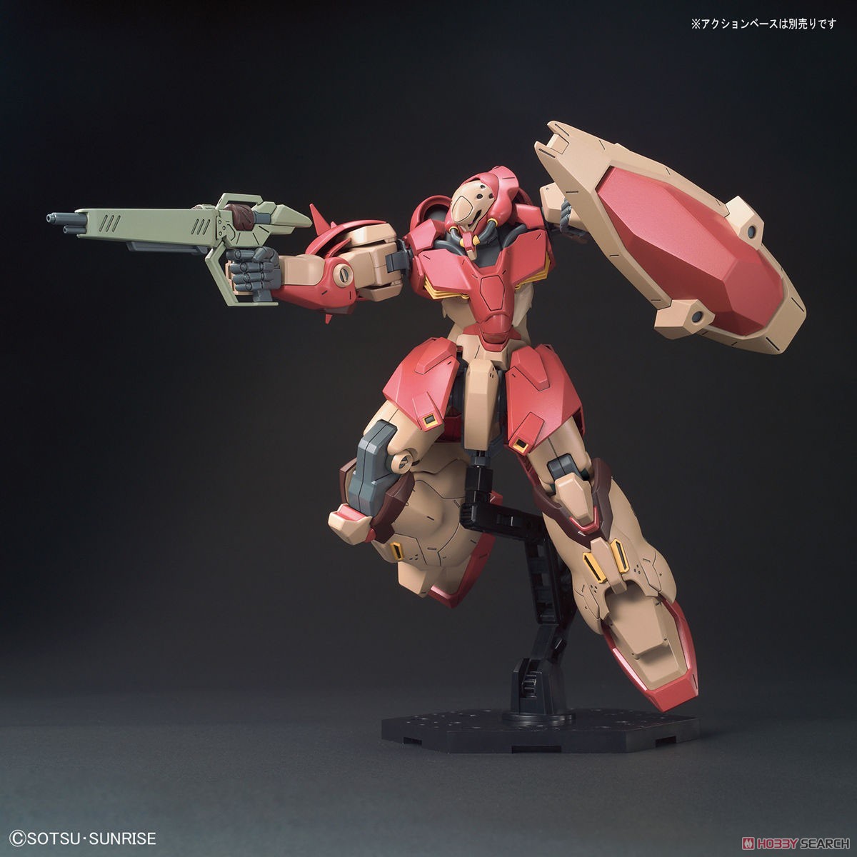 HGUC Me02R-F01 Messer Type-F01 1/144 Gundam Model Kit