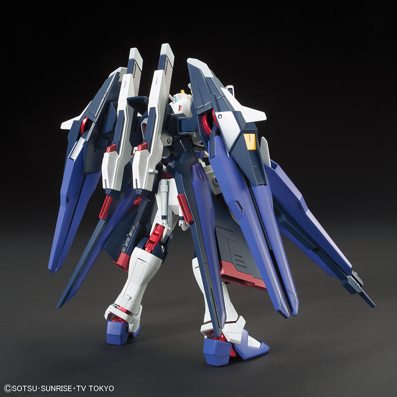 HGBF Gundam Strike Freedom Amazing 1/144 Model Kit