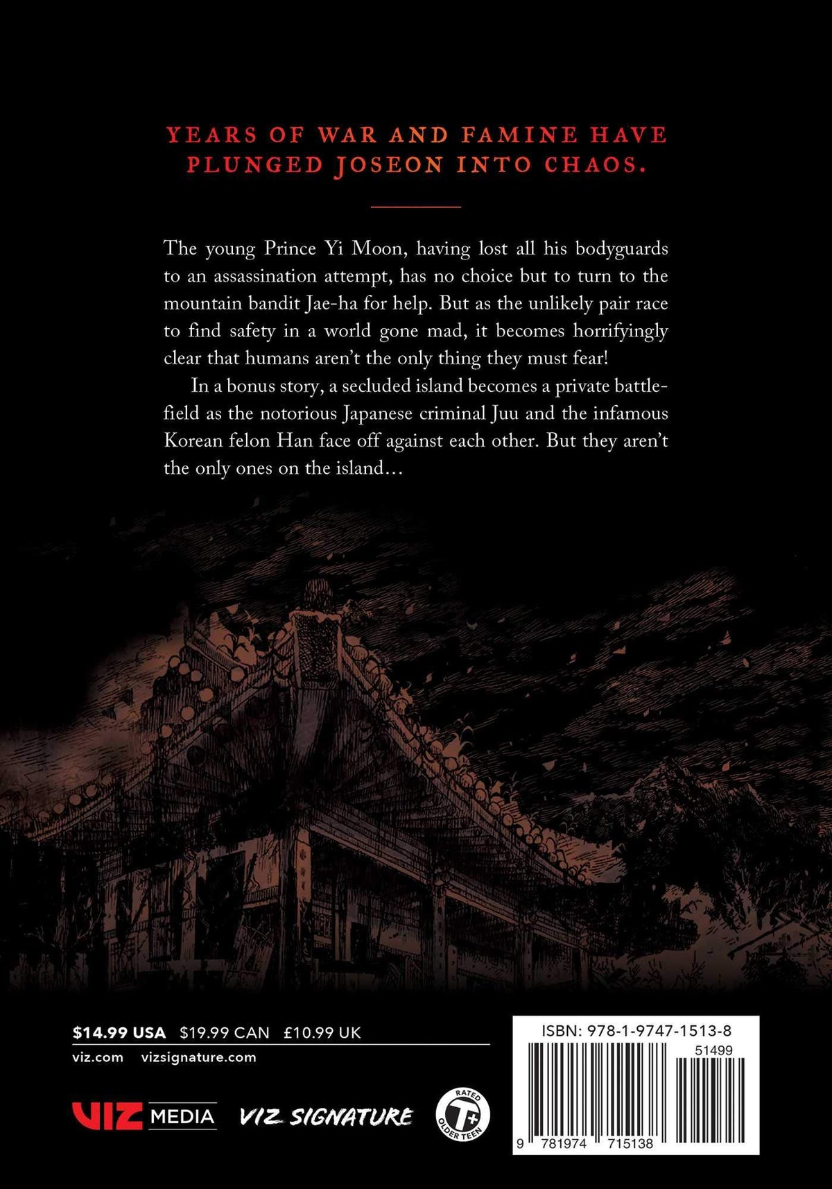 The Kingdom Of The Gods