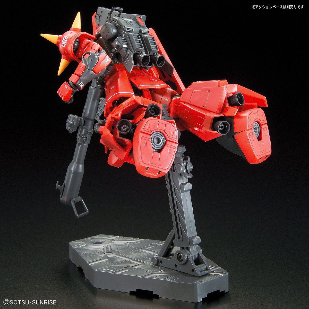 RG Zaku II MS-06R-2 Johnny Ridden 1/144 Gundam Model Kit