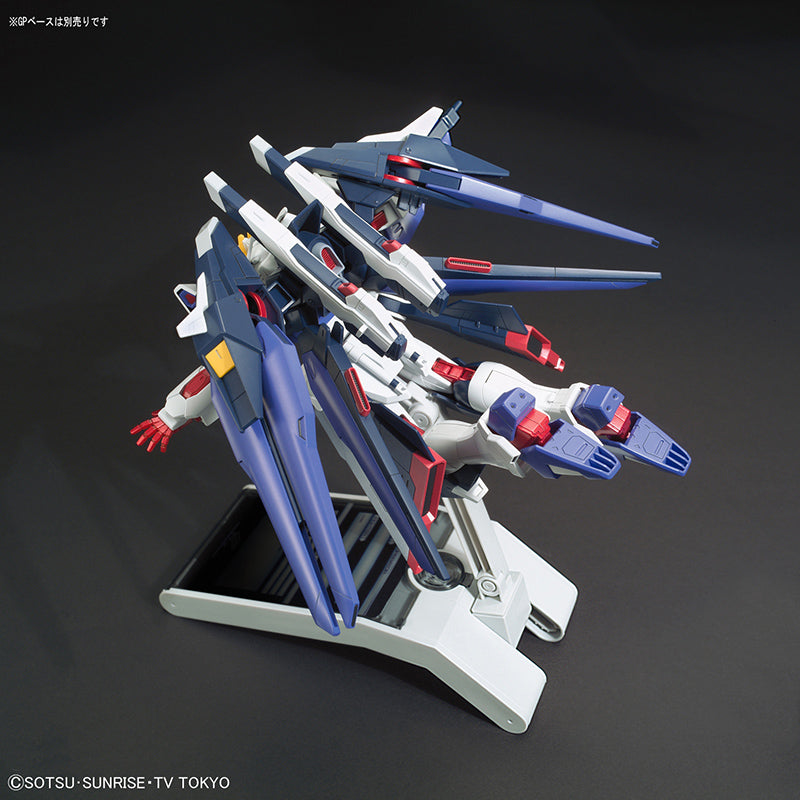HGBF Gundam Strike Freedom Amazing 1/144 Model Kit