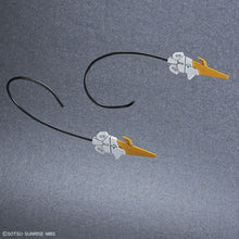 Load image into Gallery viewer, SD Gundam Cross Silhouette Lupus Rex Model Kit