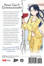 Load image into Gallery viewer, Komi Can't Communicate Volume 1