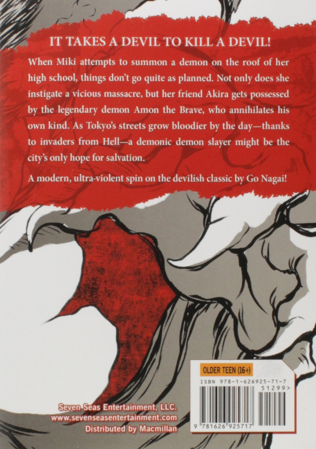 Devilman Grimoire Volume 1