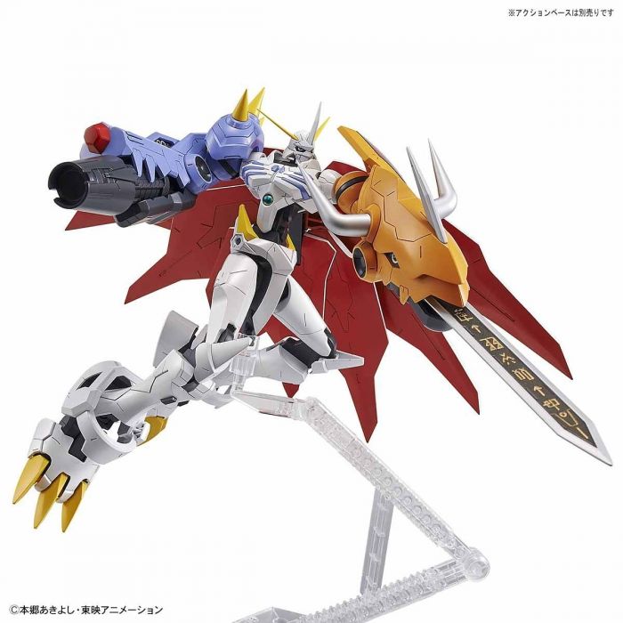 Digimon Figure-Rise Omnimon (Amplified) Model Kit