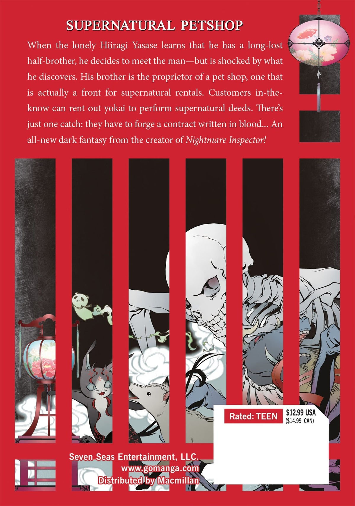 Yokai Rental Shop Volume 1