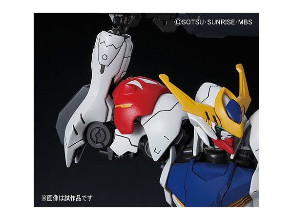 HG Gundam Barbatos Lupus 1/144 Model Kit