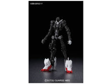 Load image into Gallery viewer, HG Gundam Barbatos Lupus 1/144 Model Kit