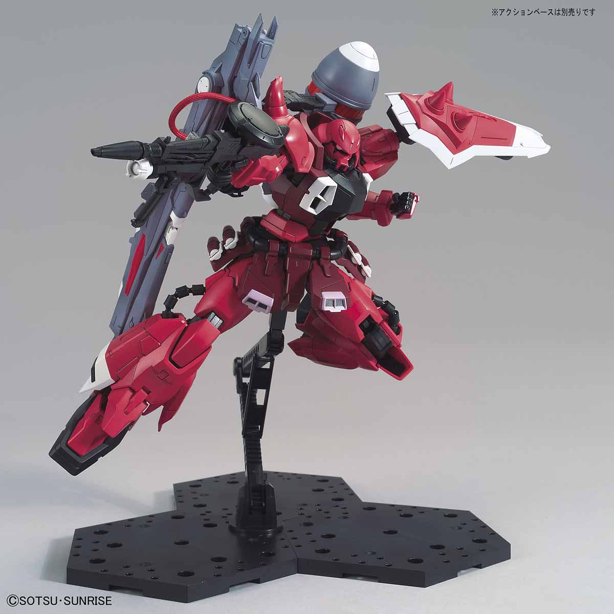 MG Zaku Gunner Warrior Lunamaria Hawke Custom 1/100 Gundam Model Kit