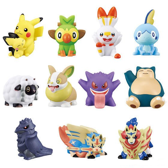 Pokemon Kids Departure! To the World of Pokemon! Vinyl Figure