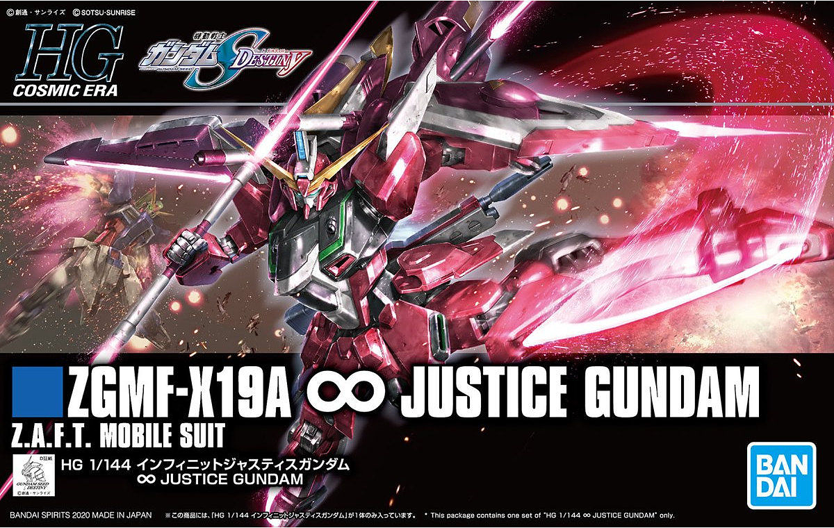 HGCE Gundam Infinite Justice 1/144 Model Kit