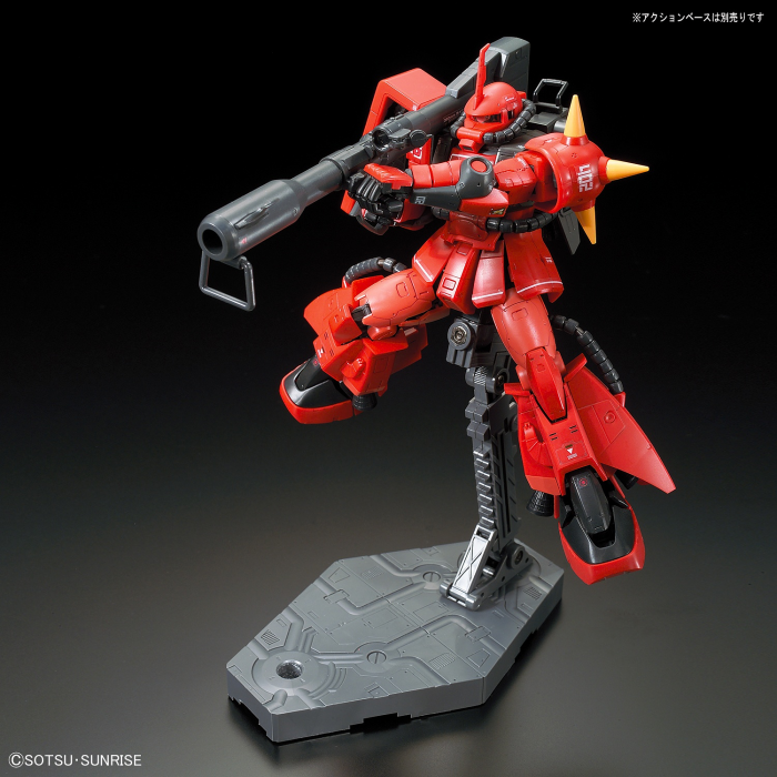 RG Zaku II MS-06R-2 Johnny Ridden 1/144 Gundam Model Kit
