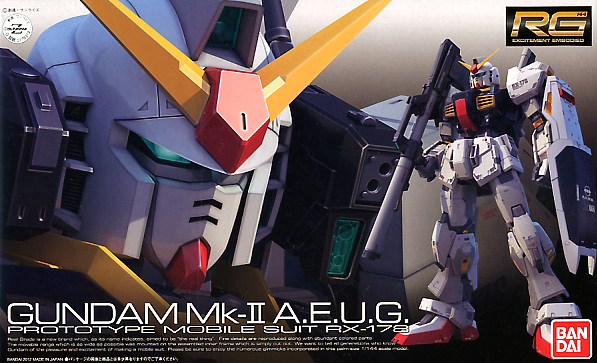 RG Gundam MK-II AEUG Version Prototype RX-178 1/144 Model Kit