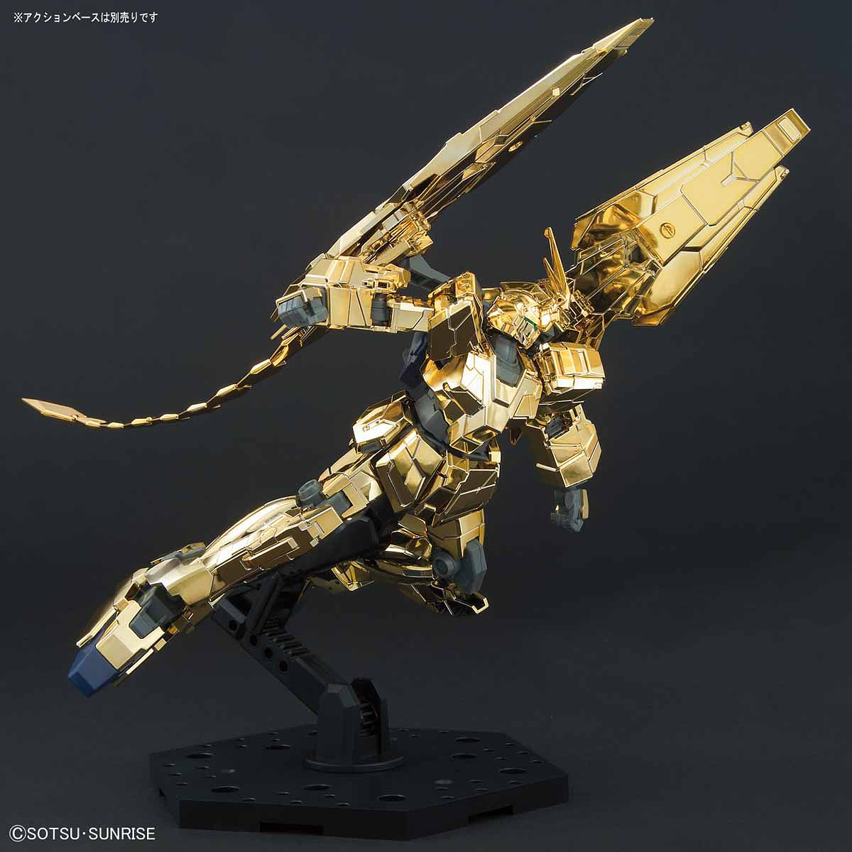 HGUC Gundam Unicorn Phenex Unicorn Mode Gold Plated 1/144 Model Kit