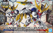 Load image into Gallery viewer, SD Gundam Cross Silhouette Lupus Rex Model Kit