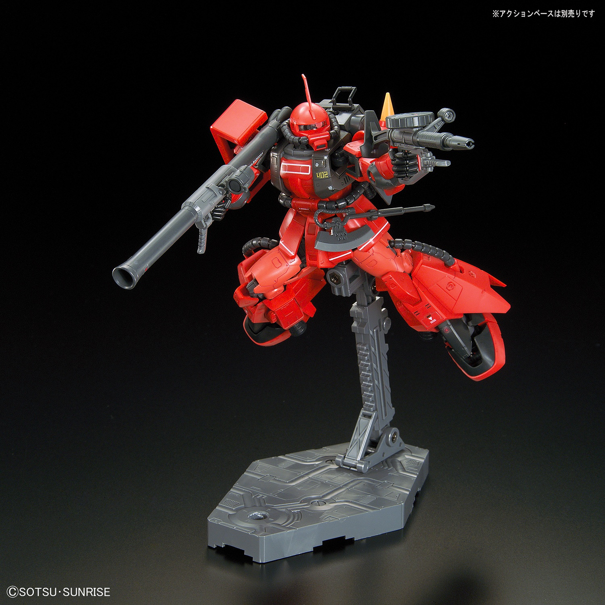 RG Zaku II MS-06R-2 Johnny Ridden 1/144 Gundam Model Kit