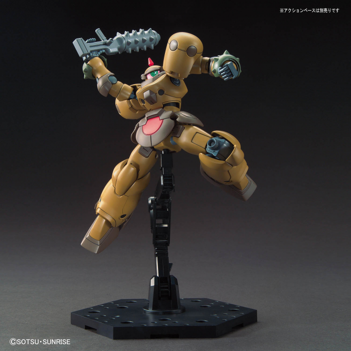 HGFC JDG-009X Death Army Devil Gundam Armies 1/144 Model Kit