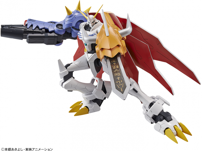 Digimon Figure-Rise Omnimon (Amplified) Model Kit