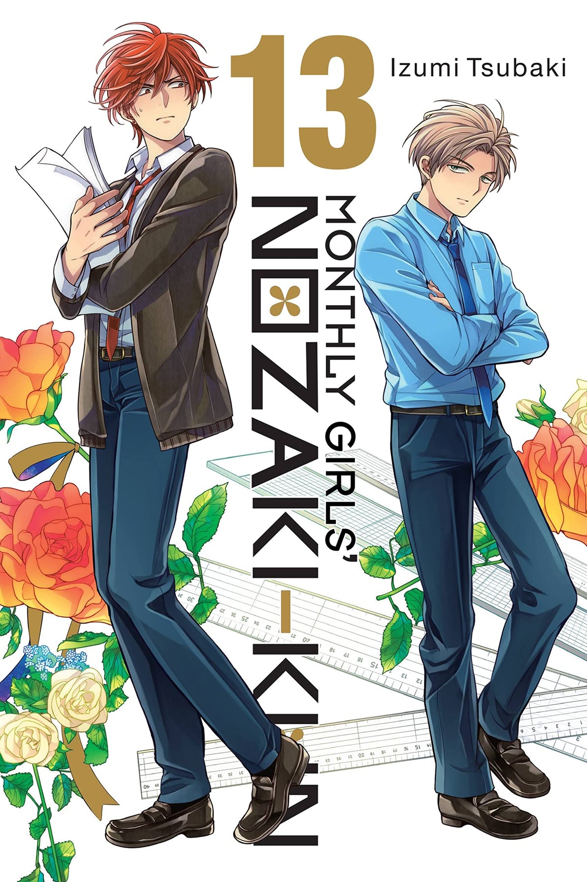 Monthly Girls Nozaki-Kun Volume 13