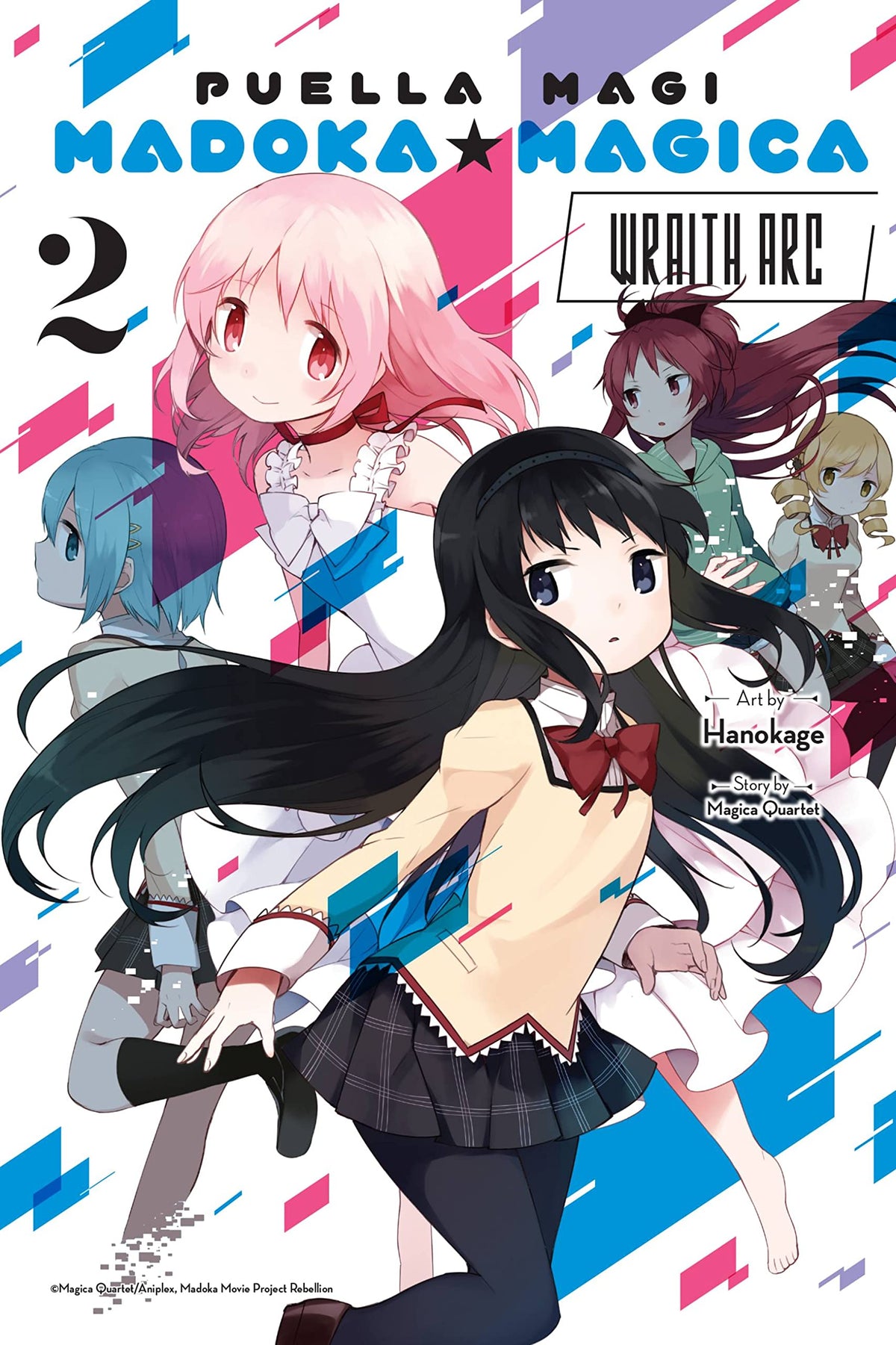 Puella Magi Madoka Magica Wraith Wraith Arc Volume 2