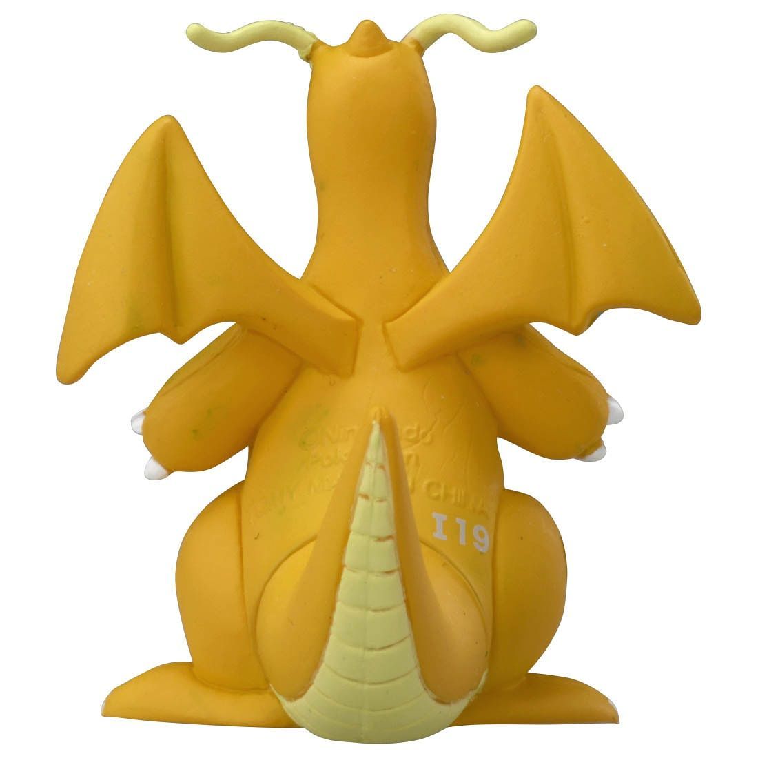Moncolle MS-25 Dragonite