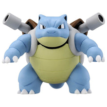 Load image into Gallery viewer, Moncolle MS-16 Blastoise
