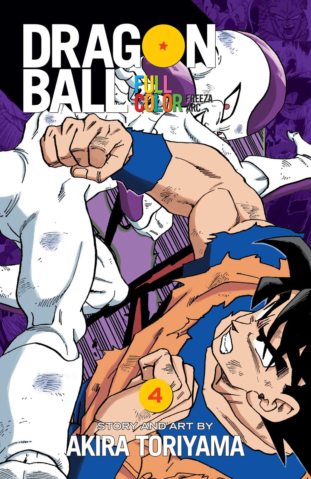 Dragon Ball Full Color Frieza Arc Volume 4