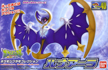 Load image into Gallery viewer, Pokemon Plamo No 40 Select Series Lunala Model Kit