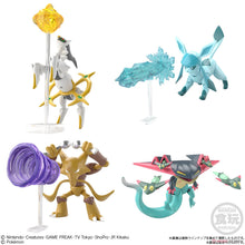 Load image into Gallery viewer, Shodo World Fun Action Figure Pokemon Vol 7