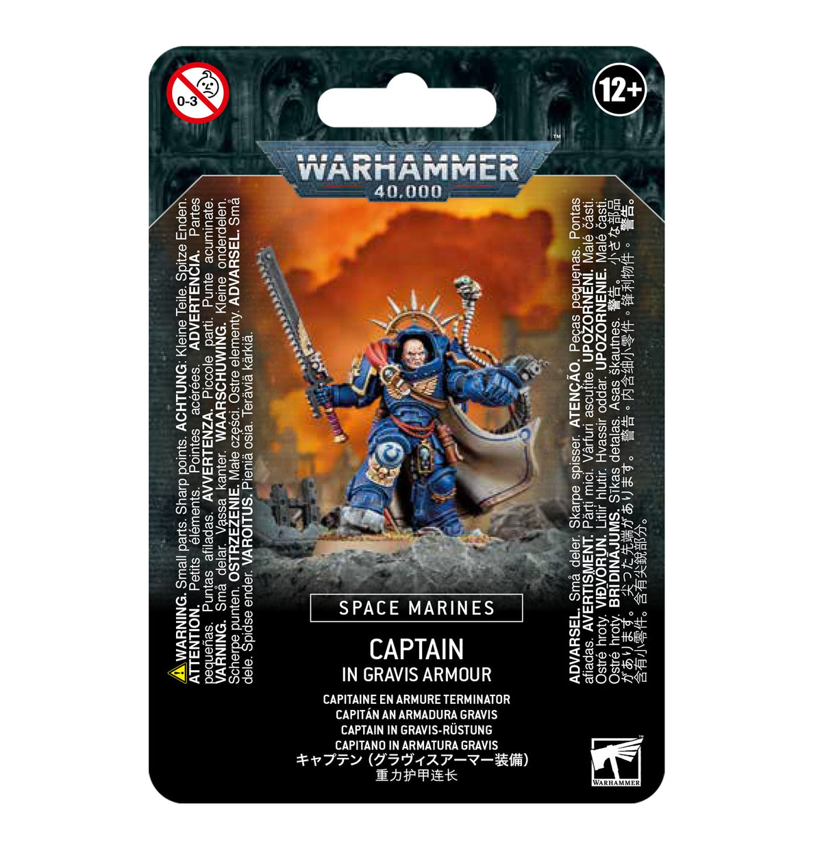 Space Marine Captain In Gravis Armour