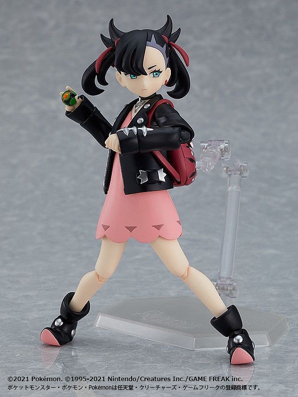 Pokemon Sword & Shield Marnie Figma