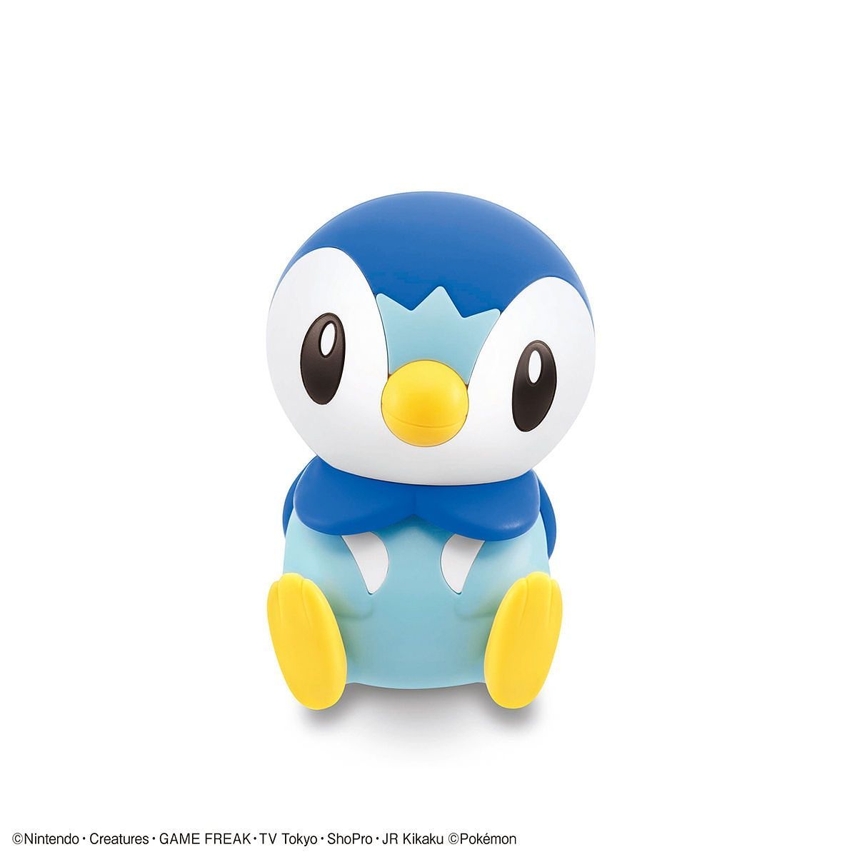 Pokemon Plastic Model Collection Quick 06 Piplup