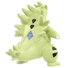 Load image into Gallery viewer, Moncolle MS-19 Tyranitar