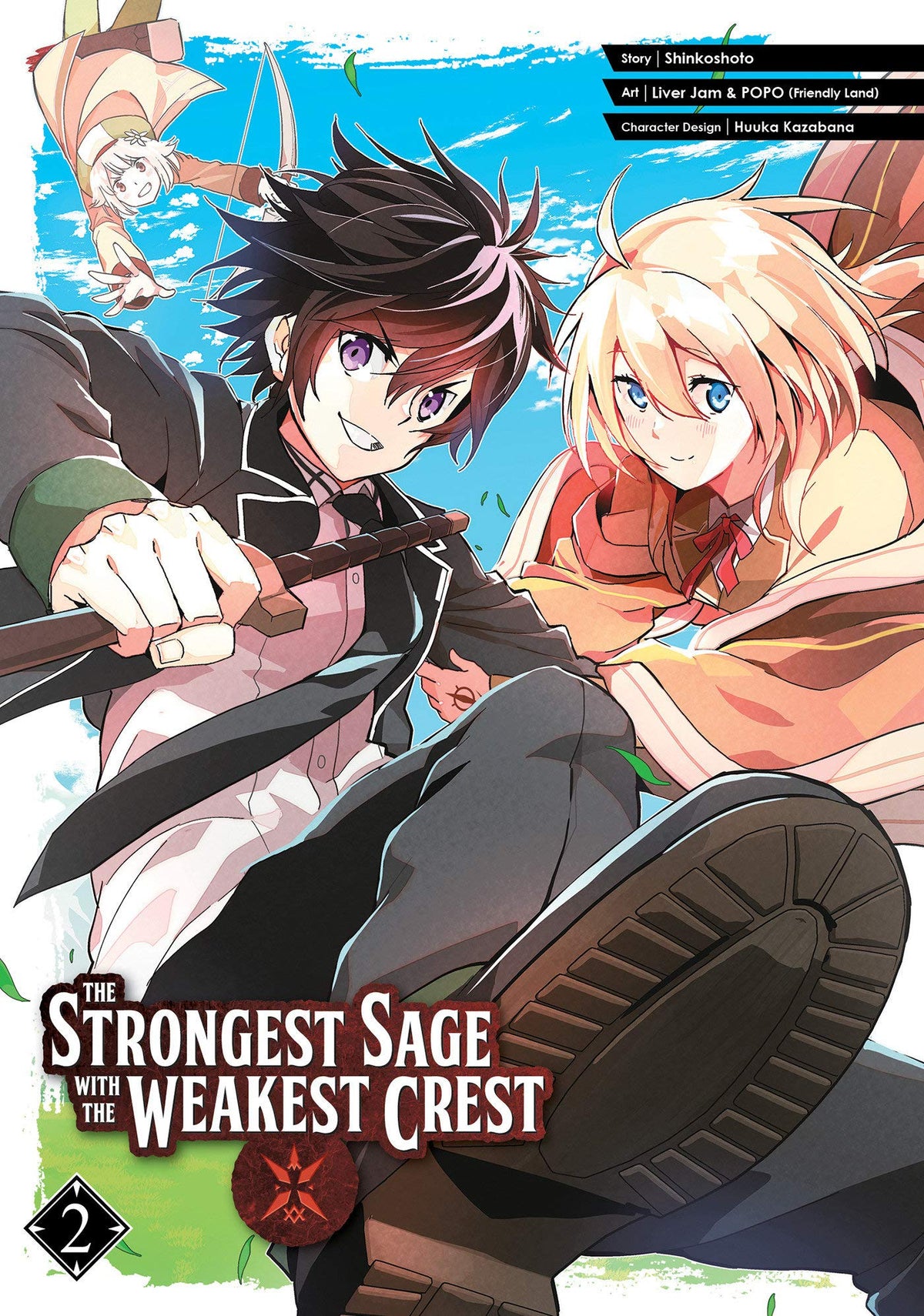 The Strongest Sage With The Weakest Crest Volume 2