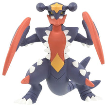Load image into Gallery viewer, Moncolle MS-07 Mega Garchomp