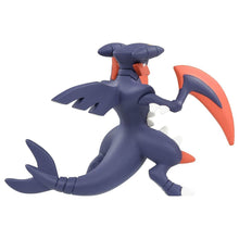 Load image into Gallery viewer, Moncolle MS-07 Mega Garchomp