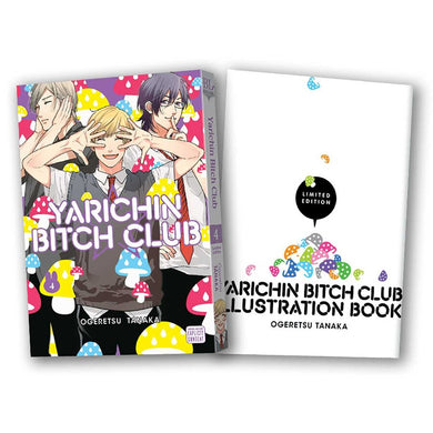 Yarichin Bitch Club Volume 4 Limited Edition