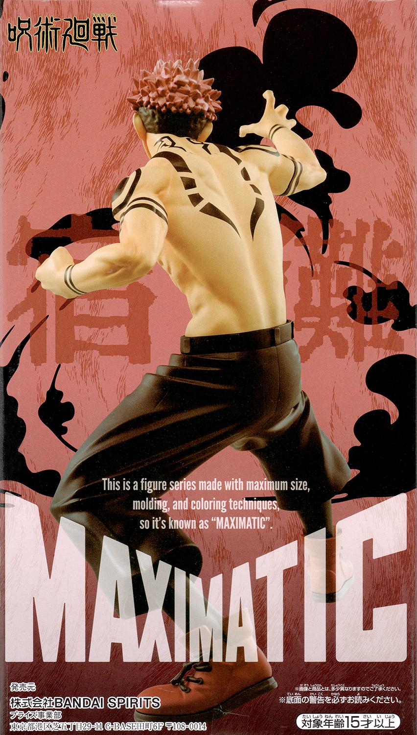 Jujutsu Kaisen Maximatic The Sukuna Banpresto