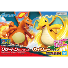 Load image into Gallery viewer, Pokemon Plamo No.43 Select Series Charizard &amp; Dragonite Vs Set Model Kit