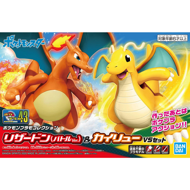 Pokemon Plamo No.43 Select Series Charizard & Dragonite Vs Set Model Kit