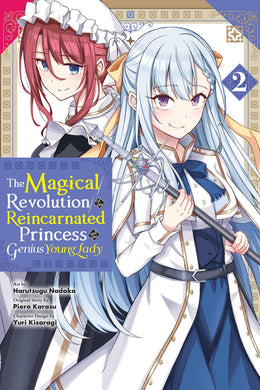 The Magical Revolution Of The Reincarnated Princess And The Genius Young Lady Volume 2