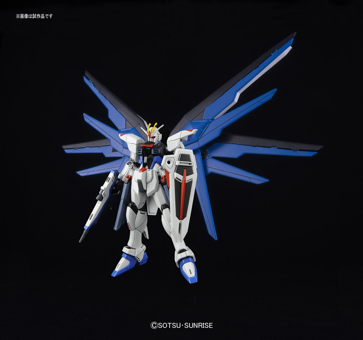 HGCE ZGMF-X10A Freedom Gundam 1/144 Model Kit