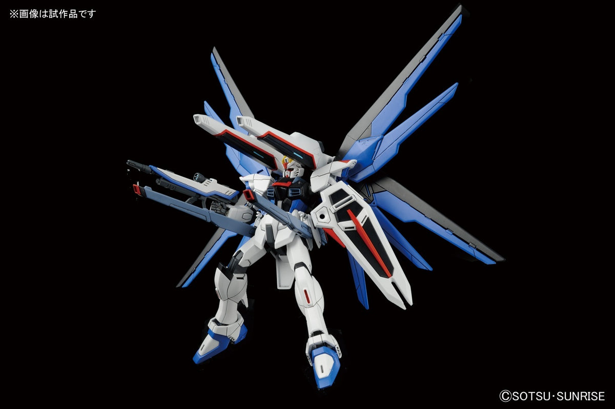 HGCE ZGMF-X10A Freedom Gundam 1/144 Model Kit