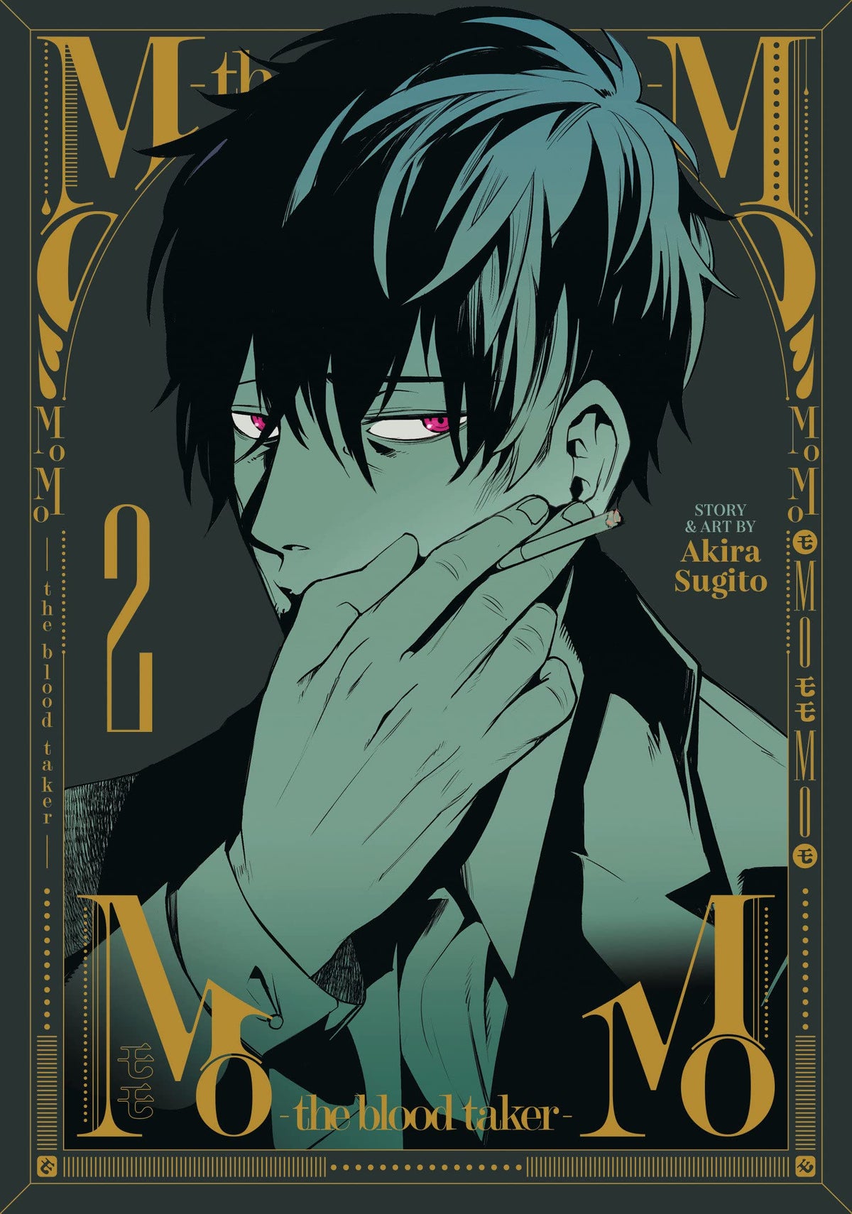 MoMo The Blood Taker Volume 2