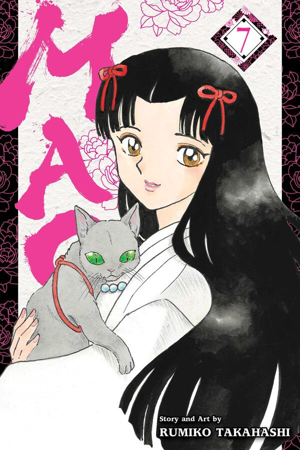 Mao Volume 7