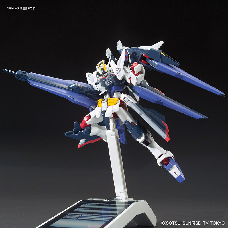 HGBF Gundam Strike Freedom Amazing 1/144 Model Kit